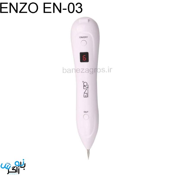 بیوتی پن 9 زمانه انزو مدل ENZO EN-03