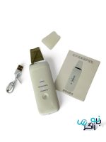 اتو پوست التراسونیک 3 کاره شاول مدل Ultrasonic Shovel C-1