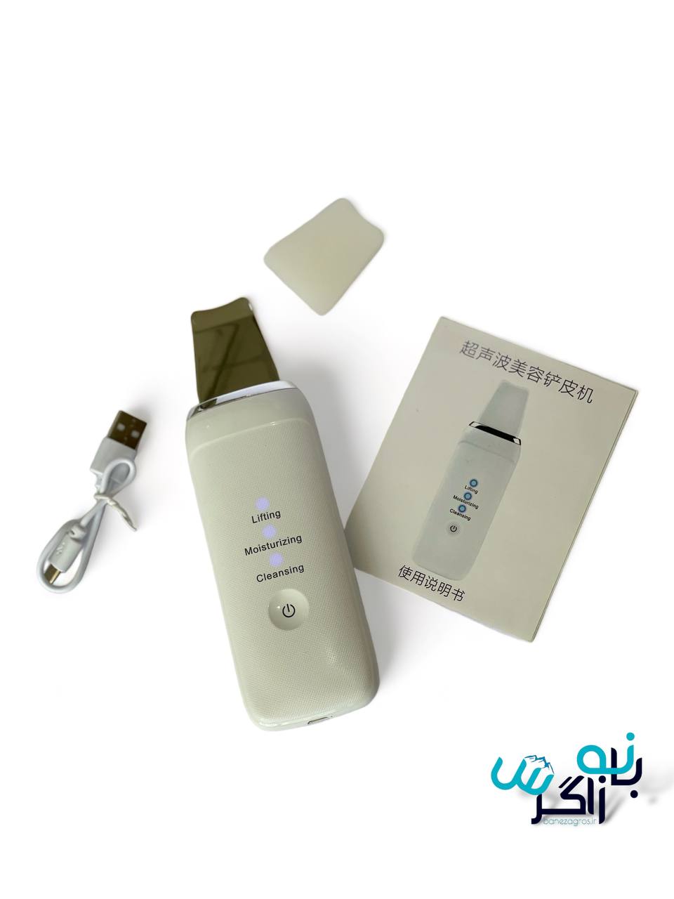 اتو پوست التراسونیک 3 کاره شاول مدل Ultrasonic Shovel C-1 اتو پوست التراسونیک 3 کاره شاول مدل Ultrasonic Shovel C-1