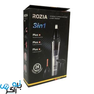 موزن بینی،گوش و ابرو روزیا مدل ROZIA HR107