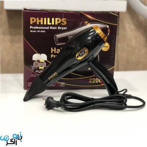 سشوار حرفه ای فیلیپس مدل PHILIPS HP-6995