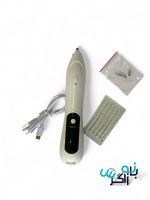 بیوتی پن 9 قدرته