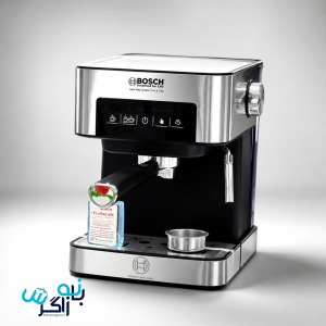 اسپرسو ساز بوش مدل BR-5199T