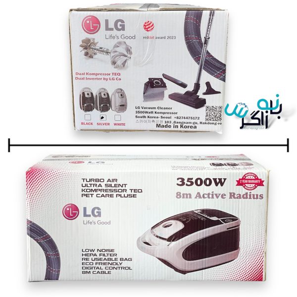 جارو برقی ال جی مدل LG-3500 SILENCE