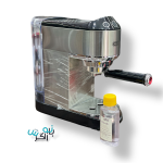 اسپرسوساز دلونگی EC685